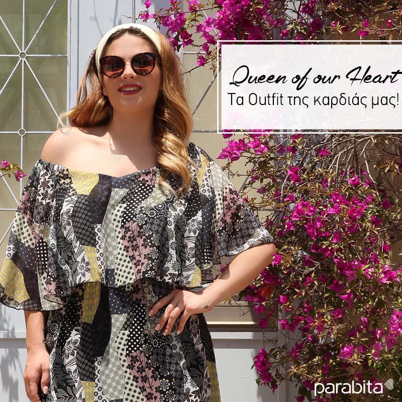 queen of hearts outfits - parabita