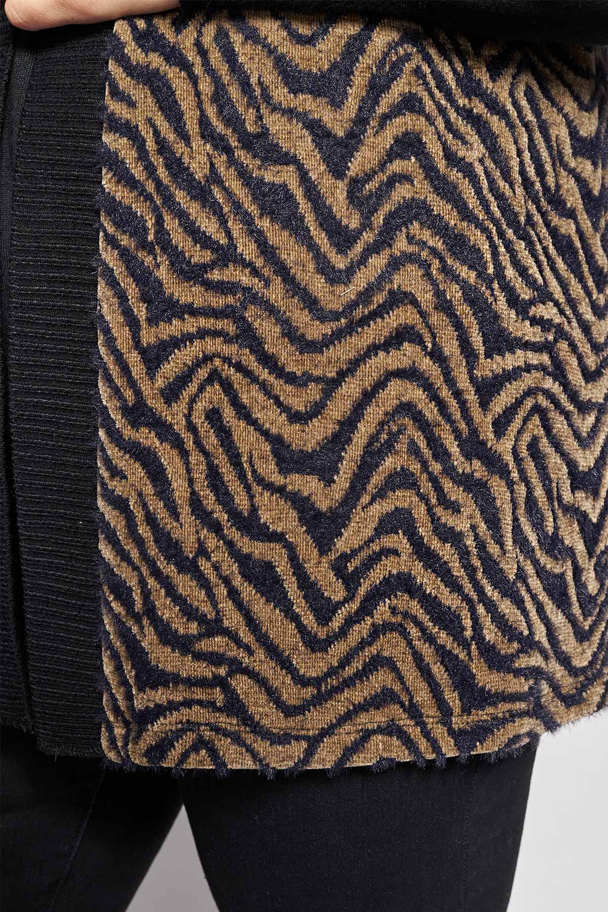 Πλεκτό Αμάνικο Γιλέκο με Animal Print - Μαύρο